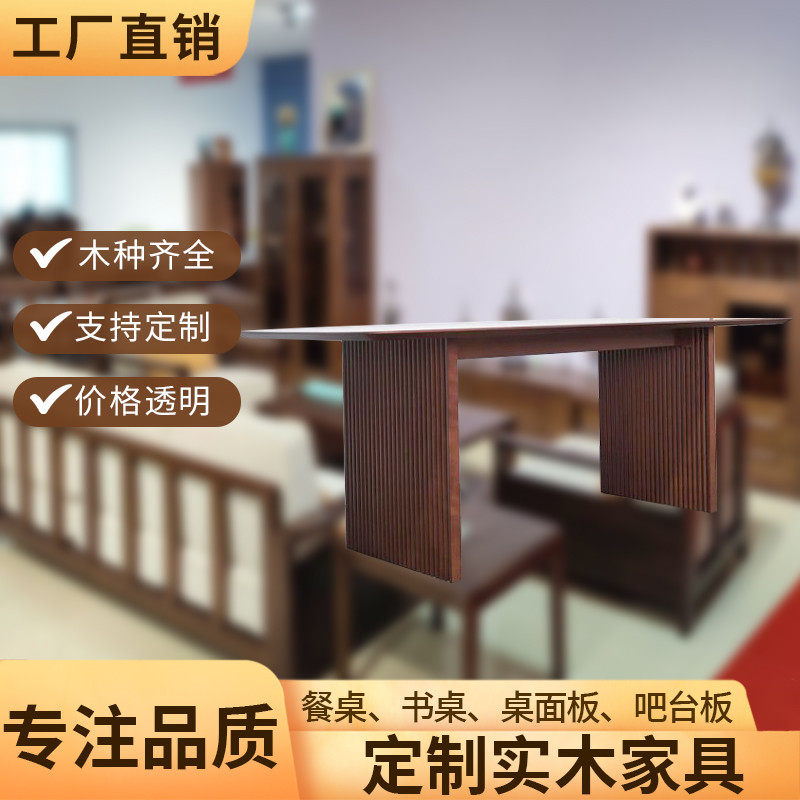 全屋定制工厂整装全实木家具尺寸定制衣柜橱柜餐桌椅床鞋柜储物柜