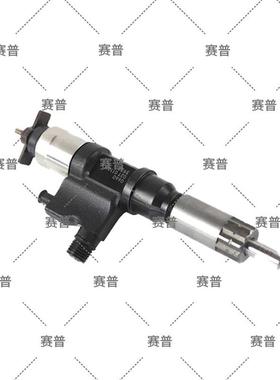 柴油共轨共轨喷油器095000-63011-15300436-1095000-6300