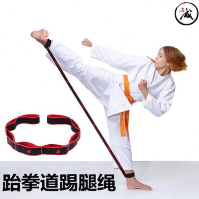 控腿腿儿童腿练跆拳道度量训练法拉力绳弹力带踢速腿器材力阻力带