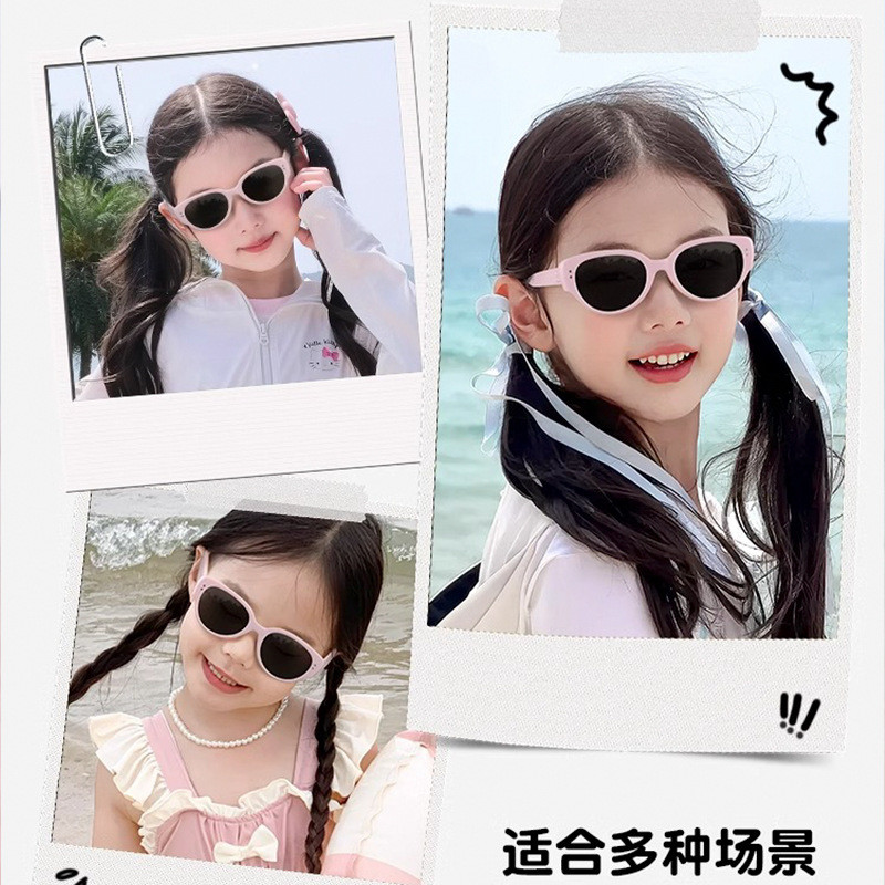 甜美小女孩偏光墨镜防紫外线1406时尚猫眼儿童太阳镜遮光户外防晒