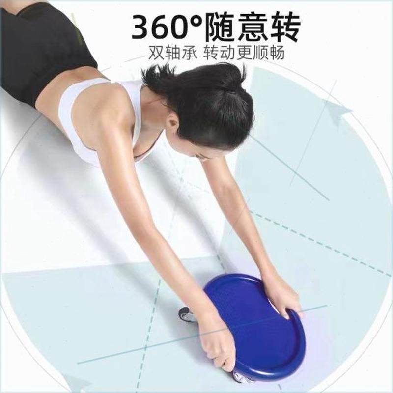 高档静音燃健腹马甲训练0盘线盘盘四轮腹肌男女器健身家用滑轮运,运动/瑜伽/健身/球迷用品,健腹轮/健腹器,淘宝优惠券,粉丝福利购,淘宝优惠卷