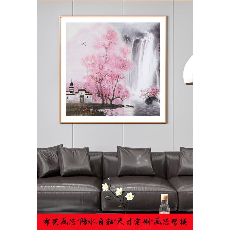 国画名家方形山水装饰画走廊书桌沙发背景墙客厅挂画自粘风景画芯图片