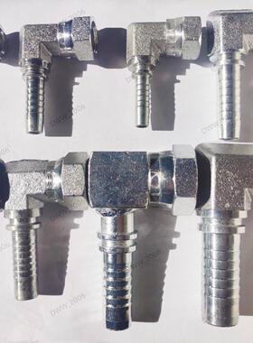 扣压式液压软管接头 22691K英制外锥 20191K公制圆头直角方块接头