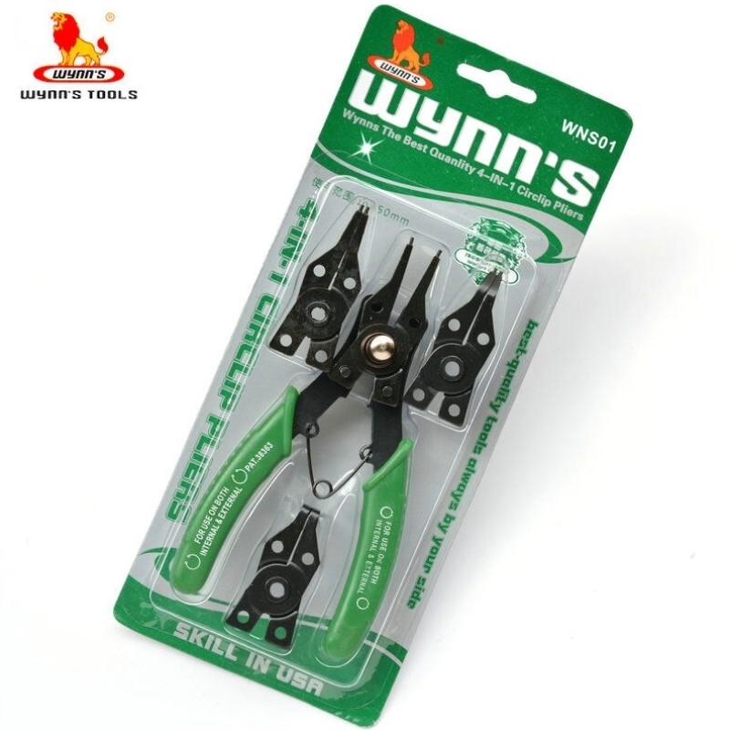 威力狮wynns4合一多功能卡簧钳挡圈钳卡簧钳外直内直外弯内