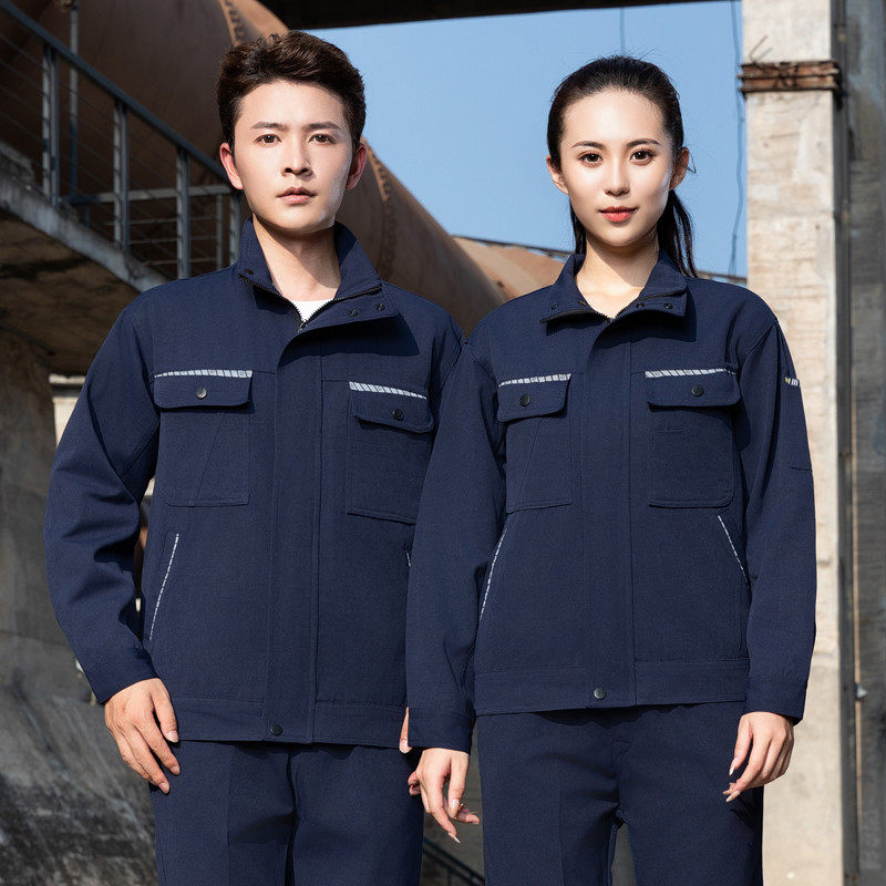 长袖帆布工作服套装男女春秋定制logo印绣字工厂工人耐磨加厚劳保,男装,工装制服,淘宝优惠券,粉丝福利购,淘宝优惠卷