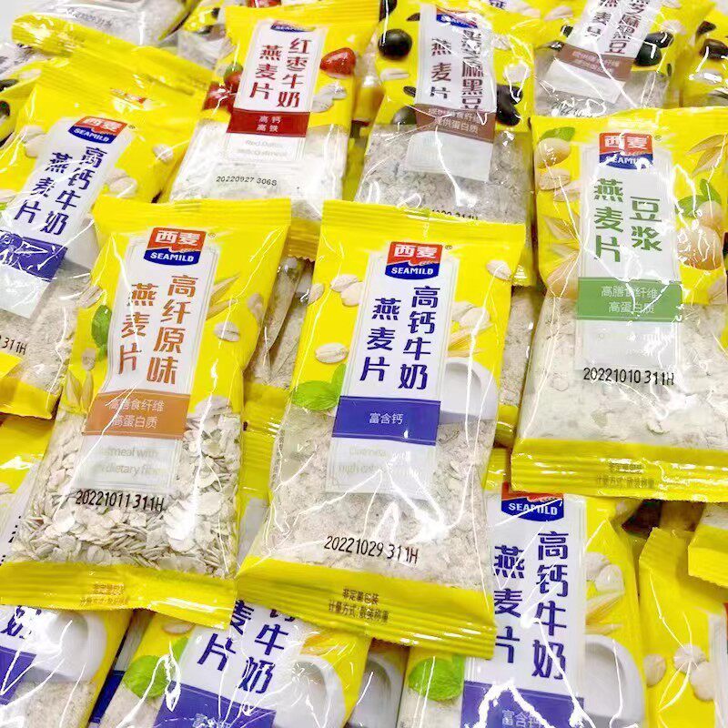 新货西麦燕麦片散装独立小包装黑芝麻红枣豆浆麦片粗粮冲泡代早餐