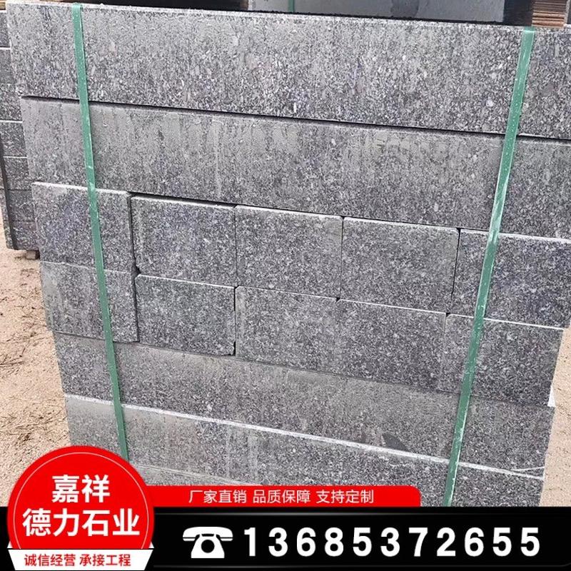 铺路石批发防滑面花岗岩板材 石板材公园厂家 侧路石价格