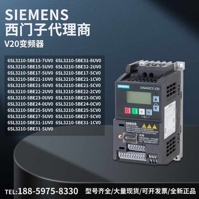 6SL3352-7AH35-8AA0原装拆机风机变压器A5E00156970AA