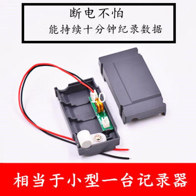 台达绝对值伺服编码器专用台达电池盒ASD-MDBT0100 厂家直销