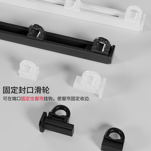 极窄窗帘轨道滑轮阳台极简直轨顶装侧超薄静音内开窗打孔单轨轨道
