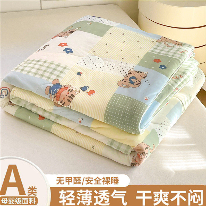母婴幼儿园针织棉夏被儿童卡通级夏凉被空调被可水洗被子被芯