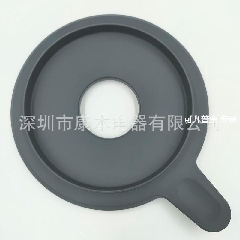 【直销】适配Thermomix TM5/6大盖 材质安全密封盖