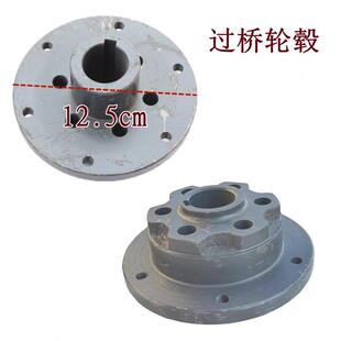 过 桥过上轴槽轮毂送杆轮轮桥轮锐龙 输摆收割机配件