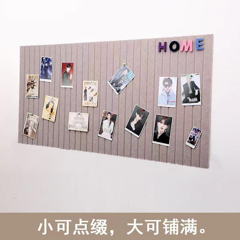 彩色毛毡板墙贴学校公司展示板留言板照片墙公告栏创意装饰软木板