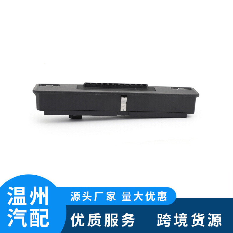 跨境汽配 F1EB-19B514-AE 汽车尾门开关 行李箱开关 适用于福特