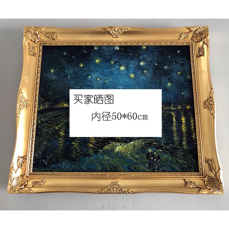 欧式实木画框定制金色做旧油画外框油画装裱宽度7cm厚度3.5cm
