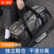 健身包男干湿分离训练运动包手提行李袋短途旅行包收纳包旅行包