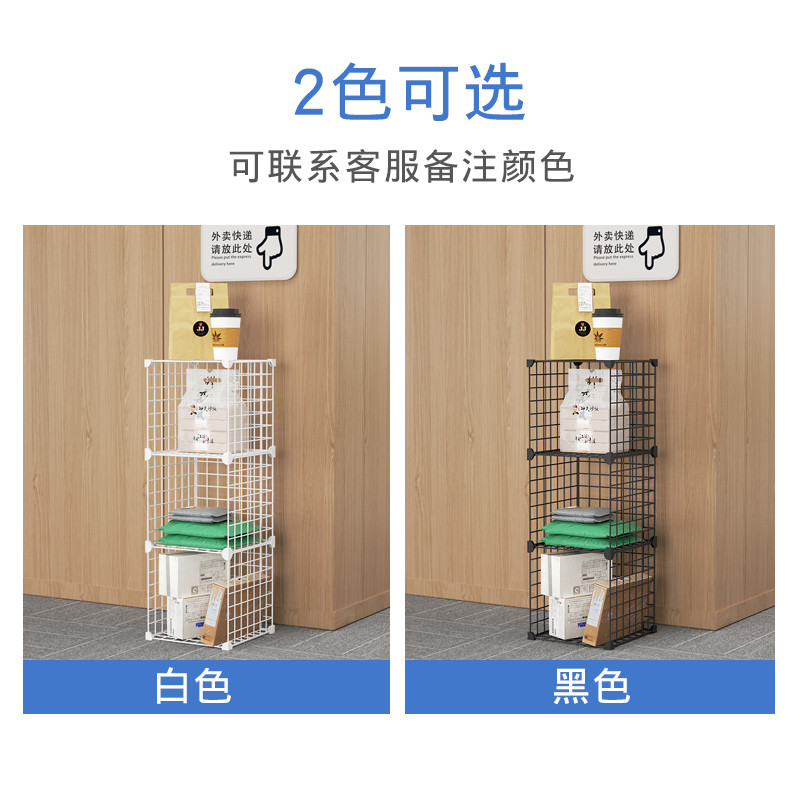 外卖置物架家门口快递创意公司门外放外卖收纳架架带轮子货架多层