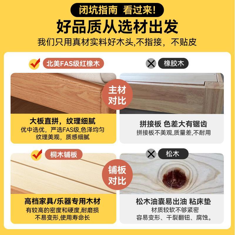 180x200实木双人床1米8双人床高端实木床现代简约主卧大床