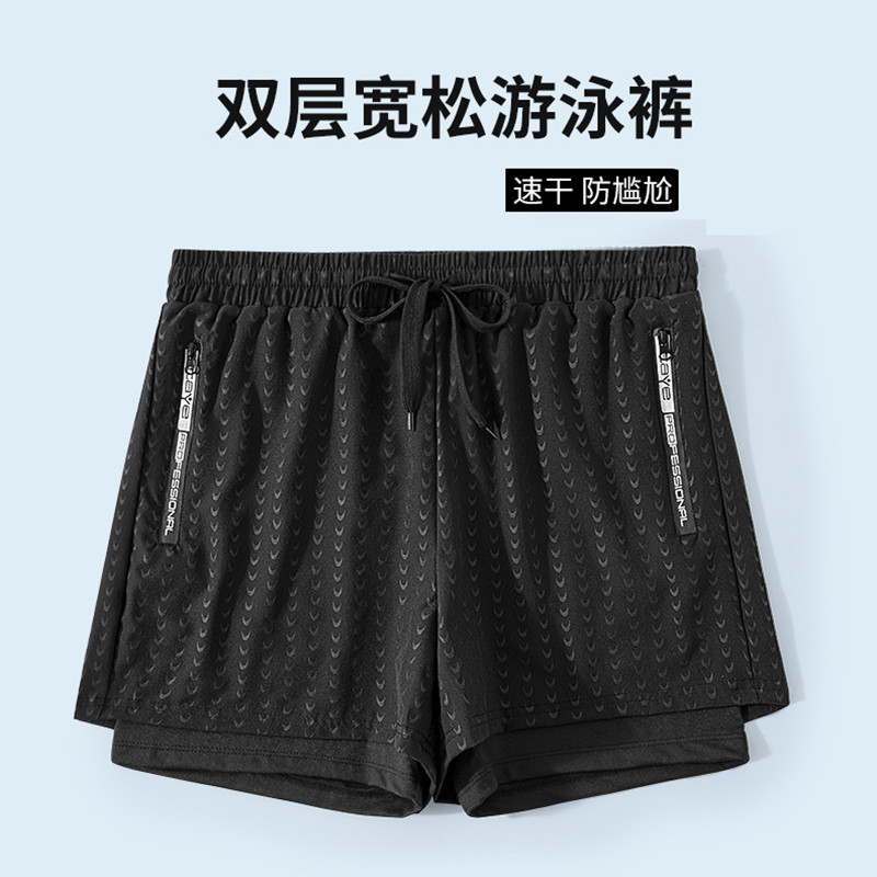 青少年男款泳裤防尴尬双层平角宽松速干拉链口袋男士大码游泳短裤
