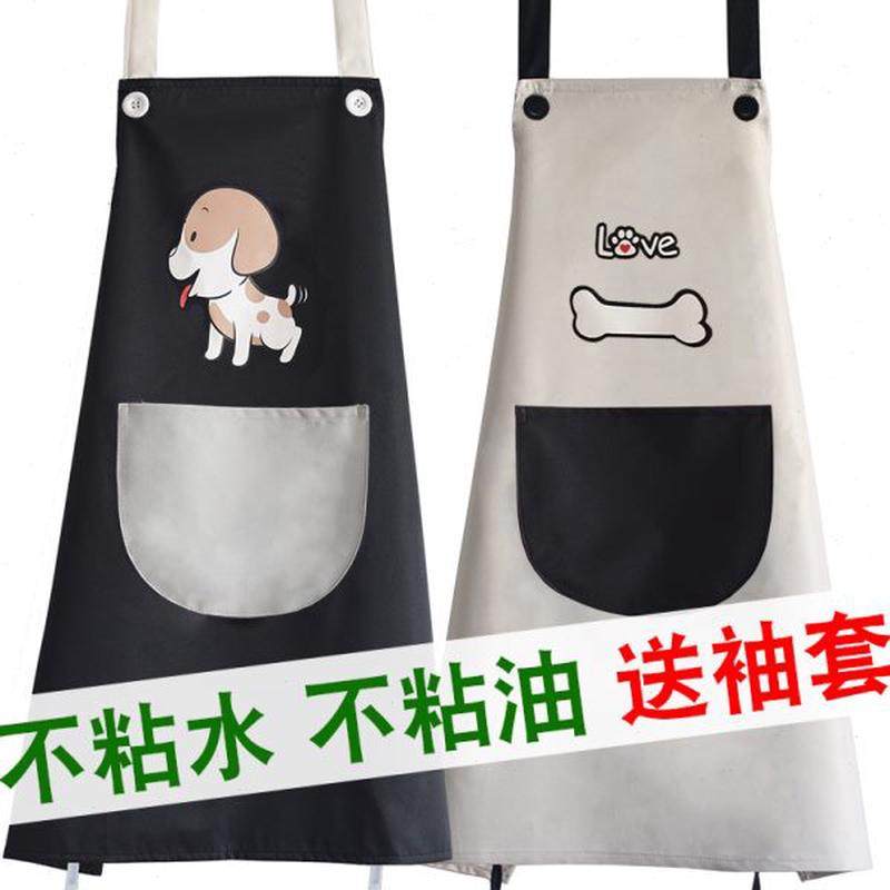套装厨房情侣男女围裙工作服定制印logo布两件套防水防油可爱袖套,家庭/个人清洁工具,围裙,淘宝优惠券,粉丝福利购,淘宝优惠卷