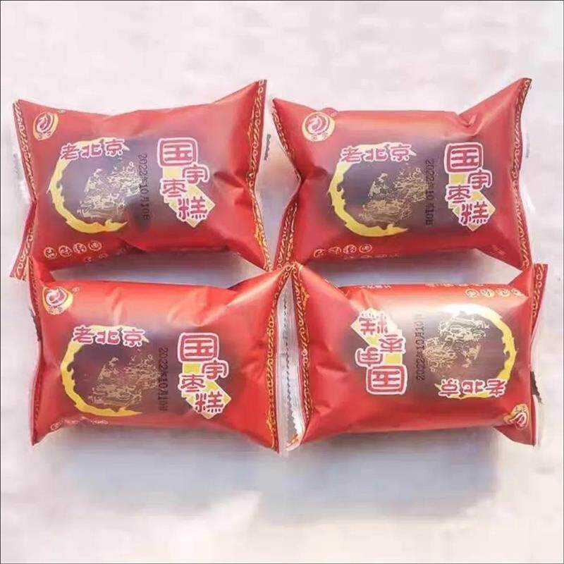【新客立减】网红老北京国宇枣糕蜜枣枣沙蛋糕早餐零食整箱