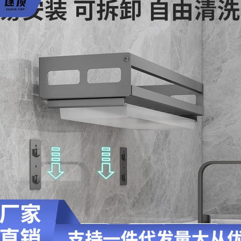 灰厨房碗碟收纳架用壁挂免打孔碗柜碗盘碗架不锈钢沥水彦纳