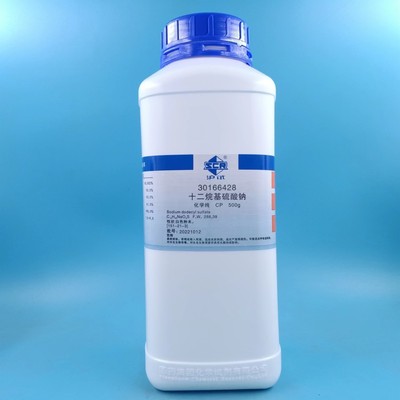 十二烷基硫酸钠 k12发泡粉醇硫酸钠分析纯AR500g化工原料化学试剂