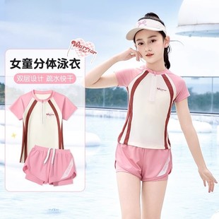 儿童泳衣女孩2025新款 宝宝女童分体游泳衣中大童防晒训练游泳厂家