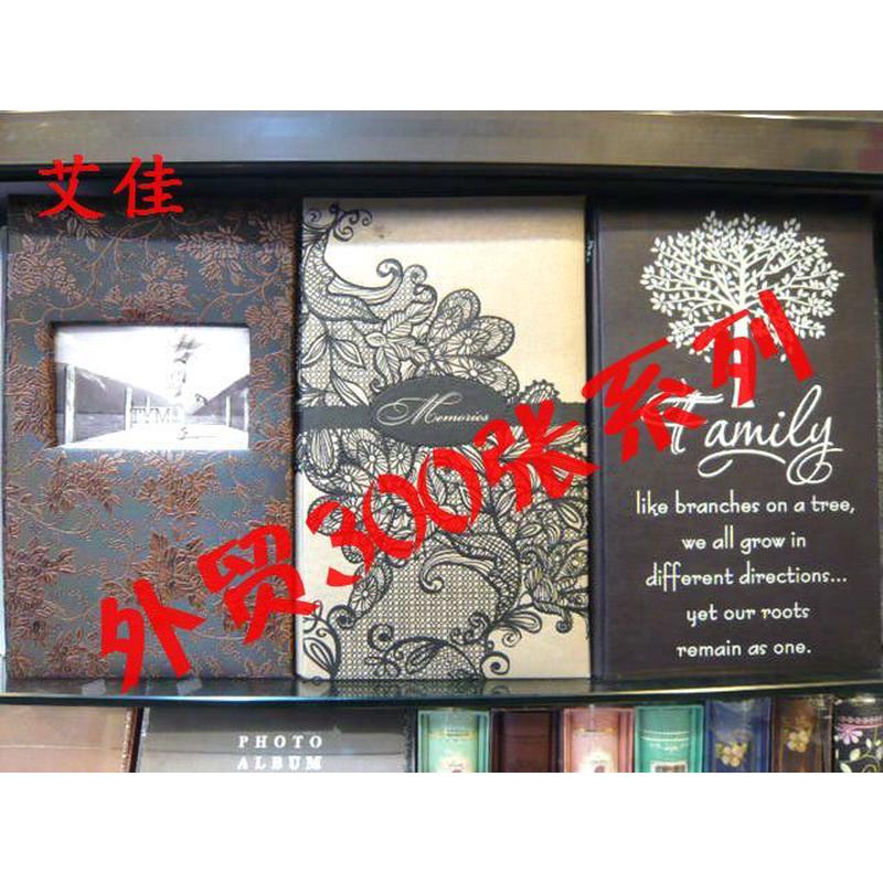 包邮大容量外贸出口原单插页相册4R6寸3-500张家庭影集相簿纪念册
