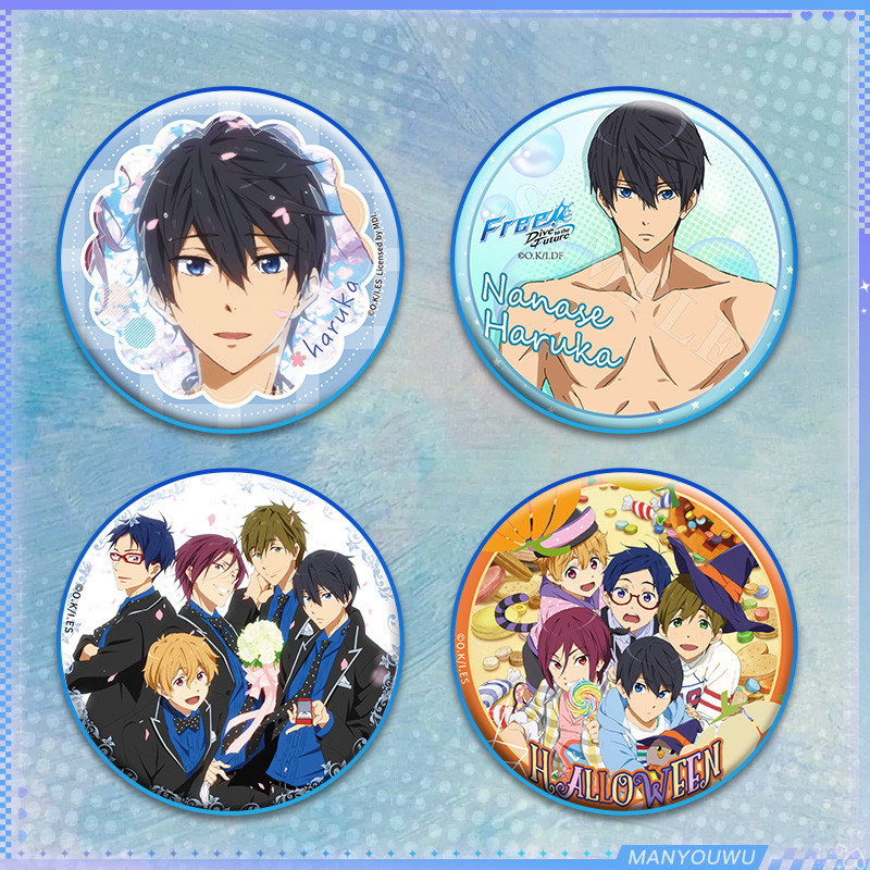 【正版】free!男子游泳部七濑遥周边徽章吧唧合影卡立牌星河动漫