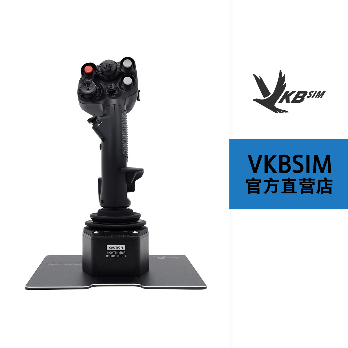 VKBSIM Gunfighter MKIV MCG Ultimate /VKB金属模拟飞行游戏摇杆