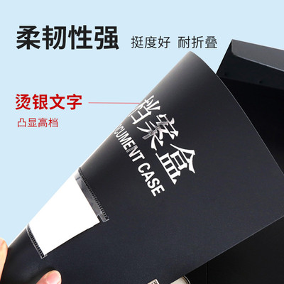 10个装A4资料盒烫银档案盒大容量3.5cm  5.5cm加厚文件盒收纳盒a4