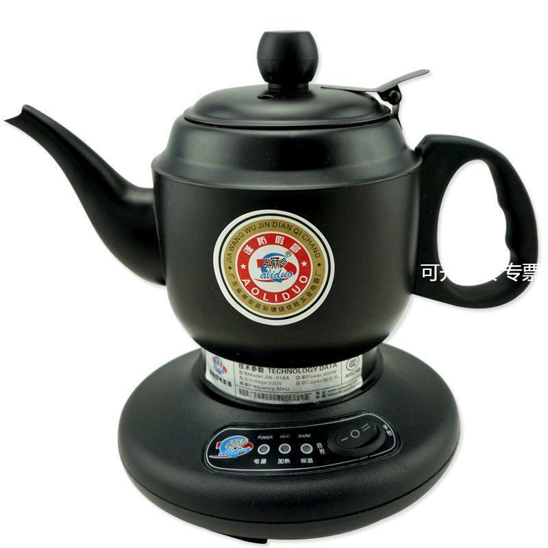 奥丽多0.8L1.2L随手泡泡茶壶电热壶电水壶电热水壶电茶壶
