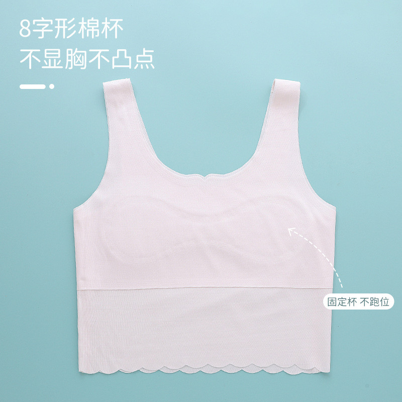 儿童小背心女小学生吊带发育期少女内衣女童莫代尔女孩10内穿薄款