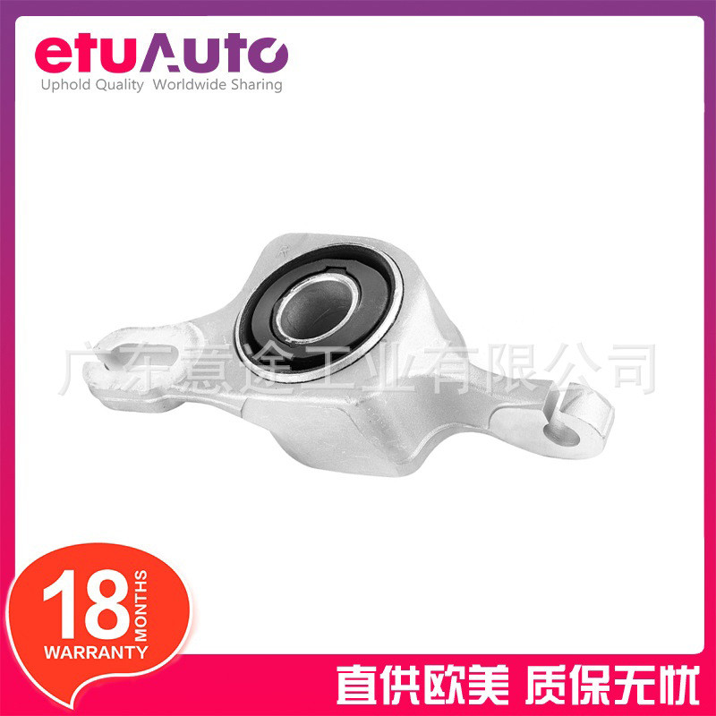 适用奔驰W164 GL320 GL350 GL420 前下摆臂衬套 1643300843