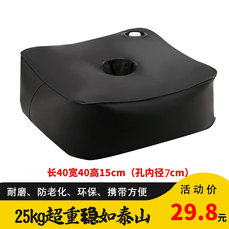 户外沙袋注水底座活动压重袋太阳伞水袋美展底座帐篷拱门配重水袋