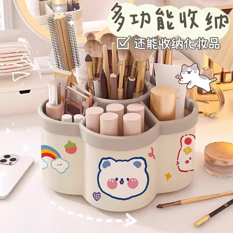 旋转文具笔筒收纳筒学生办公室桌面创意加厚高颜值大容量花朵笔筒