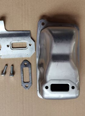 TS410TS420MufflerTS410TS420消音器消声器42381400611