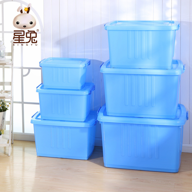 有盖特大号加厚塑料收纳箱装衣服被子储物箱玩具汽车整理箱子带轮