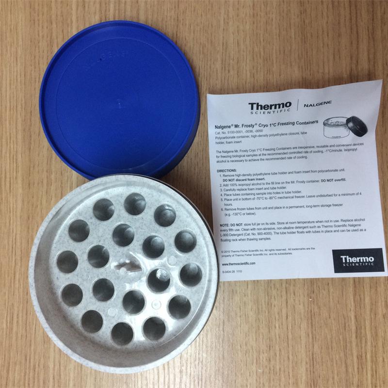 5100-0001 程序降温盒 梯度降温盒 美国Nalgene 适用1.0-2.0ml 管