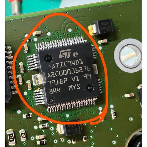 ATIC94D1 A2C00035276 汽车电脑板易损常用喷油芯片进口 现货
