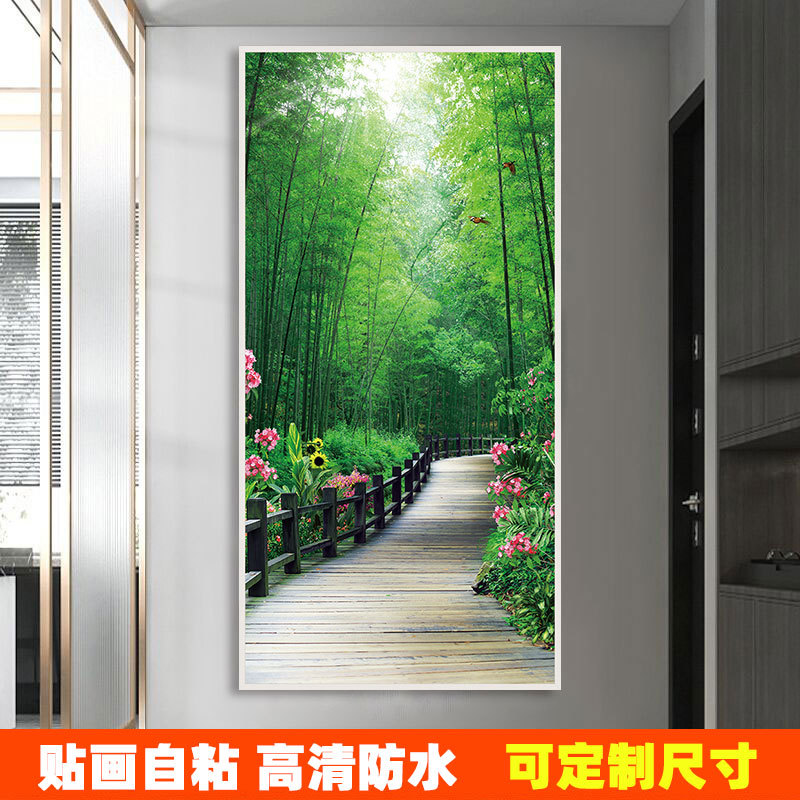 玄关风景装饰画玻璃贴纸树林走廊过道墙纸壁画墙画屏风墙贴壁纸图片