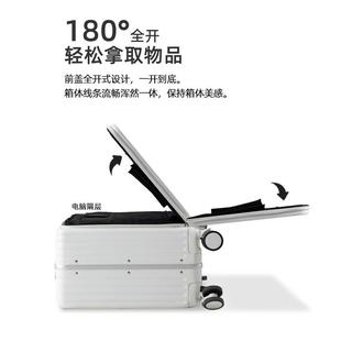 18寸登机箱免托运20寸小型密码 前开口行李箱女2025新款 旅行箱子男