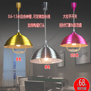 简约吊灯餐厅伸缩灯单头升降灯棋牌室麻将桌灯可拉伸吧台灯铝材罩