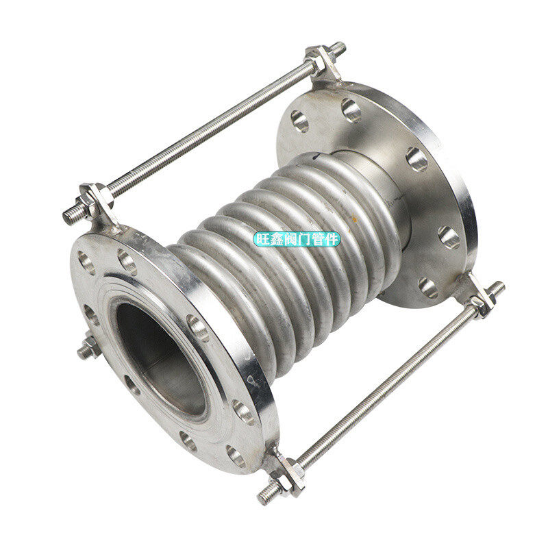 速发304不锈钢补偿器金属 伸缩节膨胀节船用管道,居家布艺,入户地垫,淘宝优惠券,粉丝福利购,淘宝优惠卷