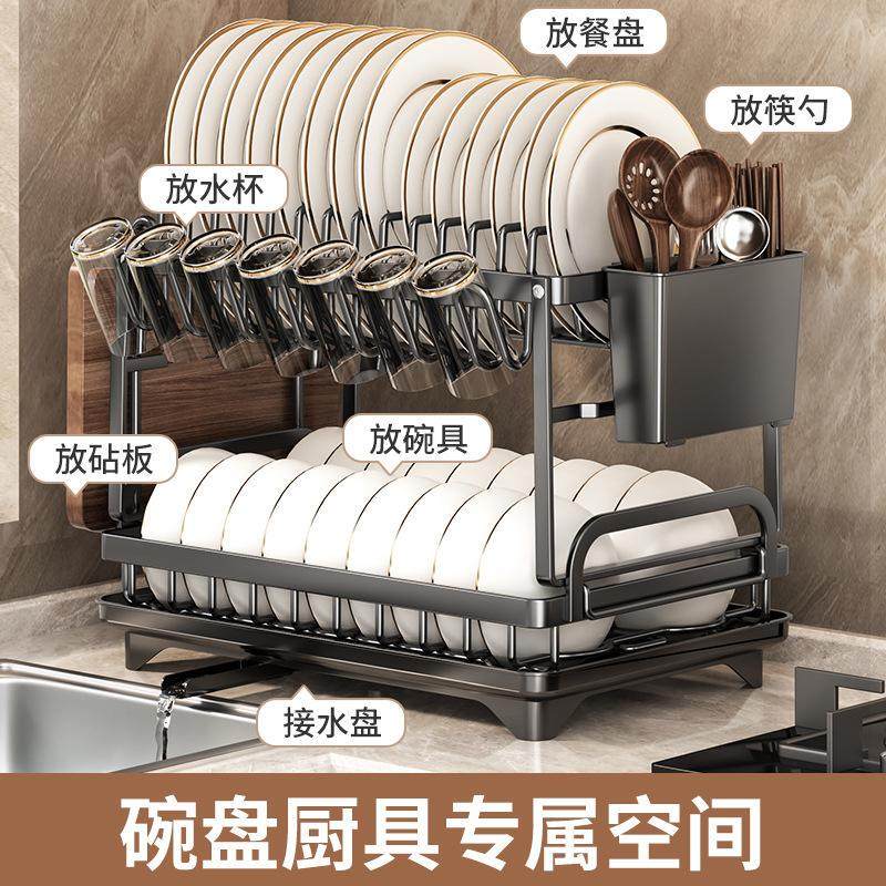 厨房置物架落地多功能碗碟收纳架碗筷收纳盒碗柜家用放碗架沥水架,厨房/烹饪用具,抹布架/厨房清洁收纳架,淘宝优惠券,粉丝福利购,淘宝优惠卷