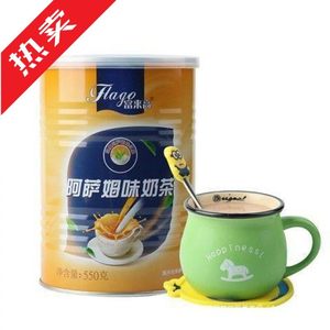 新货【富来高】阿萨姆奶茶粉罐装/袋装固体速溶饮料即冲即饮冲泡