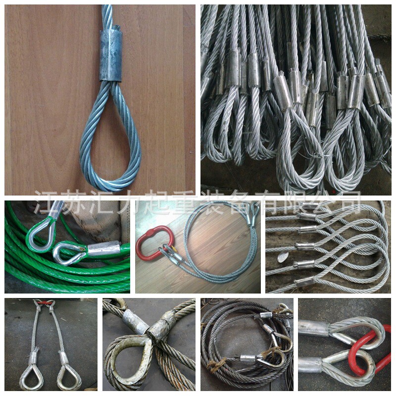 起重钢丝绳吊具6*37+FC镀锌钢丝绳吊具3t3m编织钢丝绳套