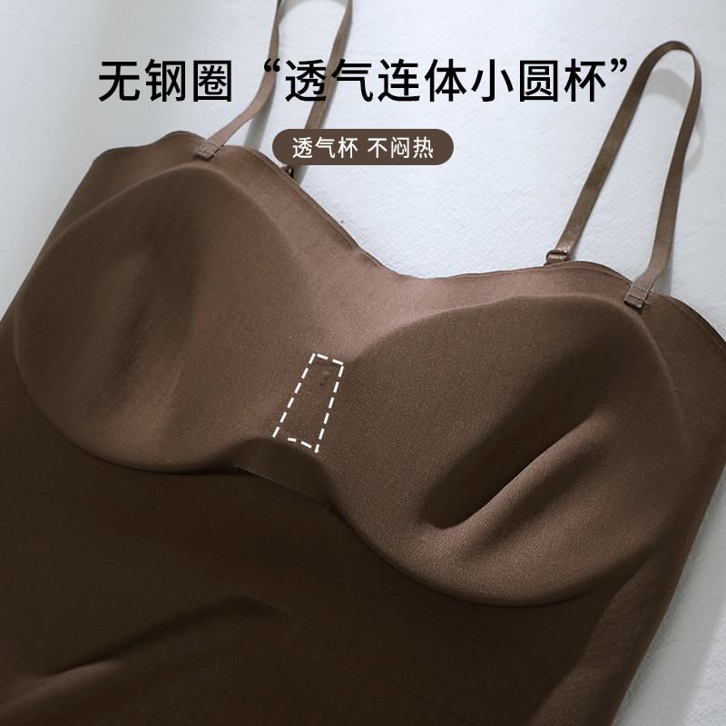 夏季无痕冰丝美背吊带背心带胸垫一体式抹胸内衣女士舒适薄款打底